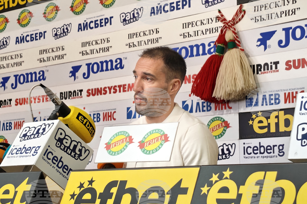 Ивелин Попов - пресконференция