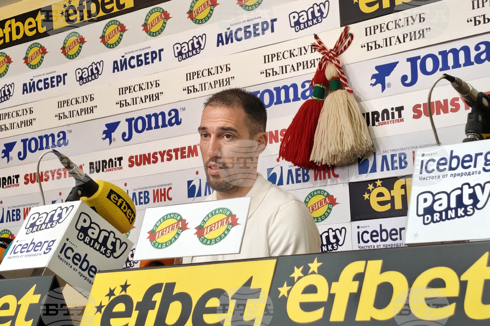 Ивелин Попов - пресконференция