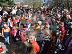 Снимка: Община Благоевград