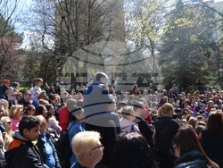 Снимка: Община Благоевград