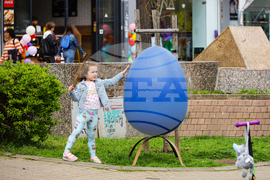 Бургас - Великденска украса