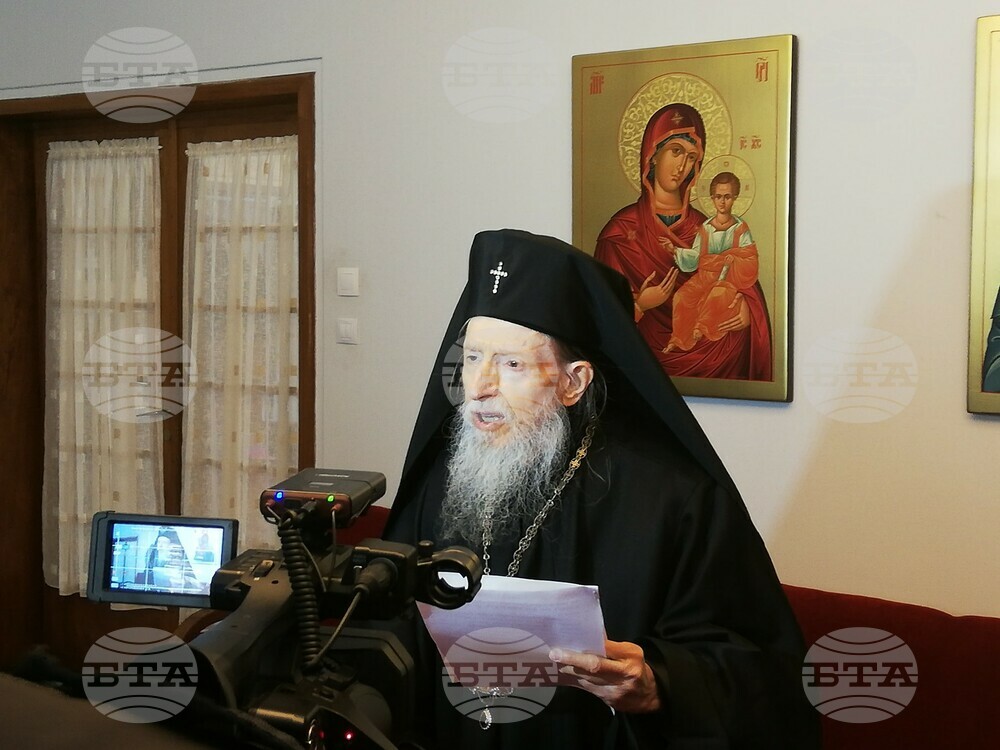 Денят на Възкресение е ден на ново начало за човека, се казва в Пасхалното послание на Сливенския митрополит