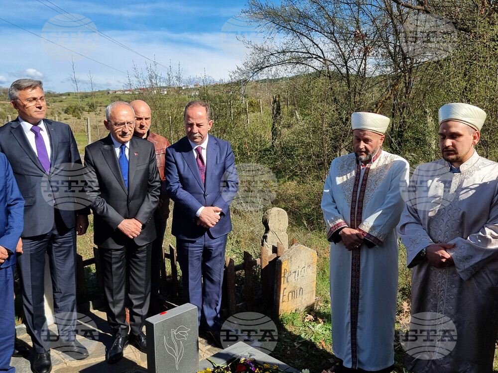 Село Могиляне - Кемал Кълъчдароглу - посещение