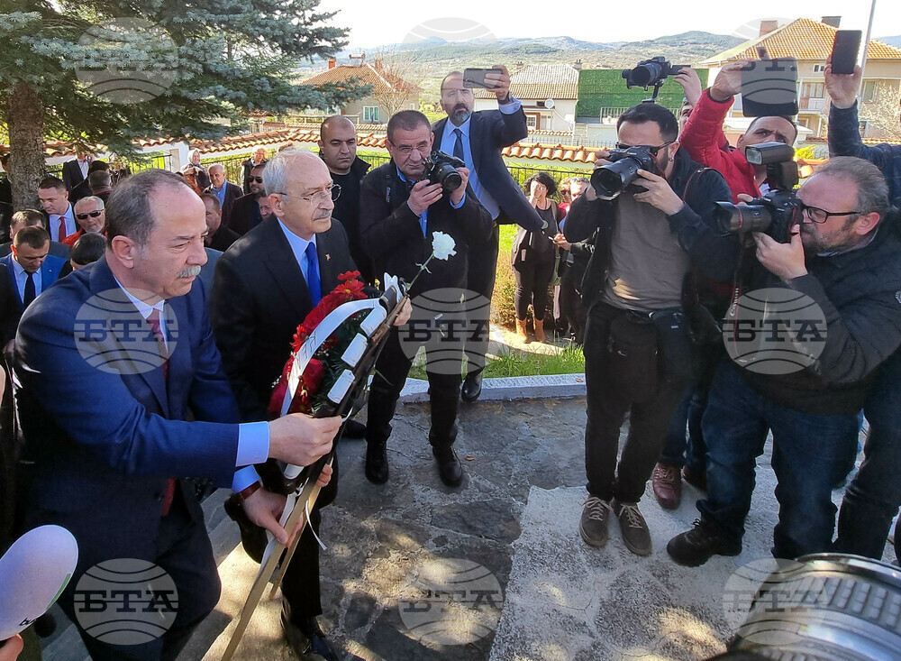 Turkish Opposition Leader Kilicdaroglu Visits Kardzhali Region