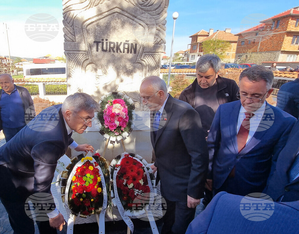 Село Могиляне - Кемал Кълъчдароглу - посещение