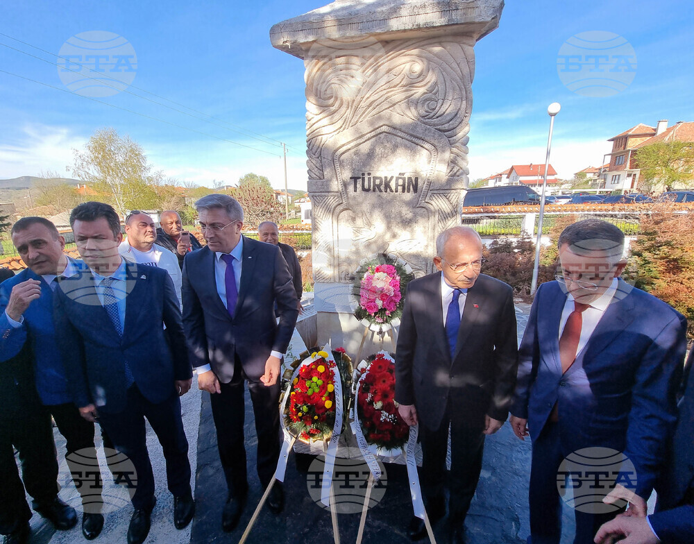 Село Могиляне - Кемал Кълъчдароглу - посещение