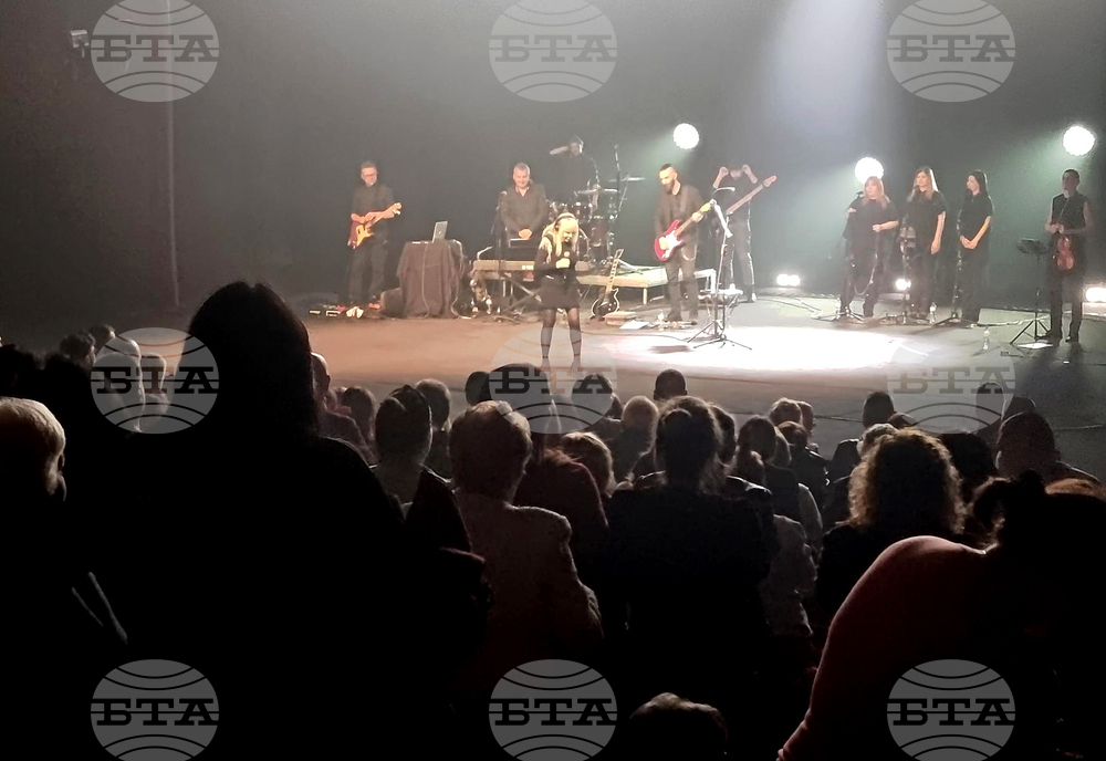 Кюстендил - Лили Иванова - концерт