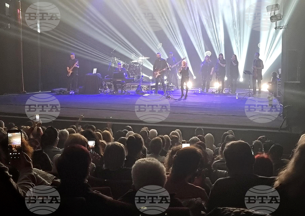 Кюстендил - Лили Иванова - концерт