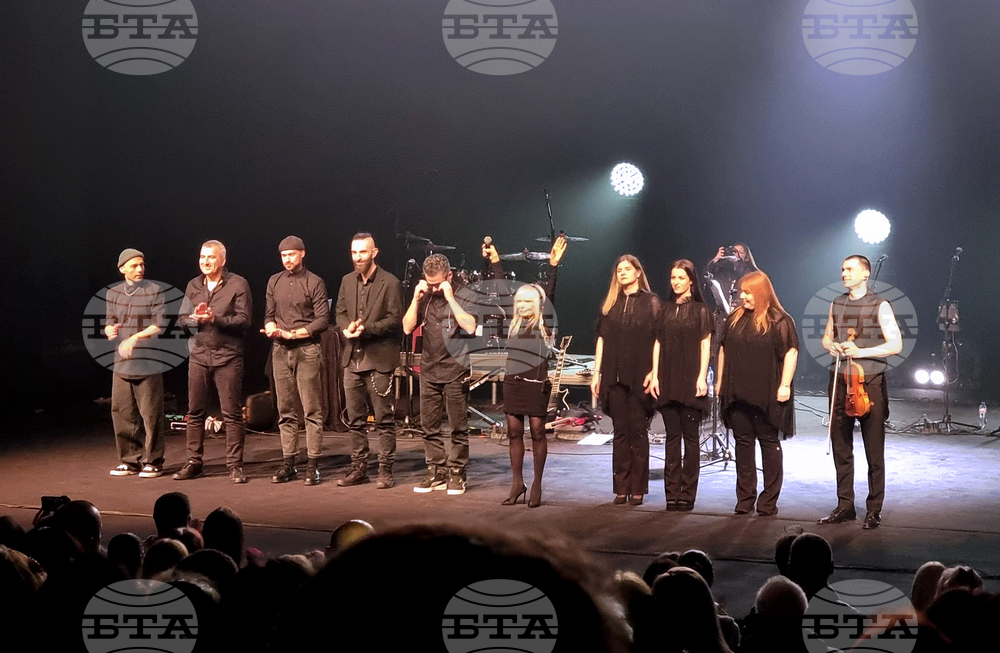 Кюстендил - Лили Иванова - концерт