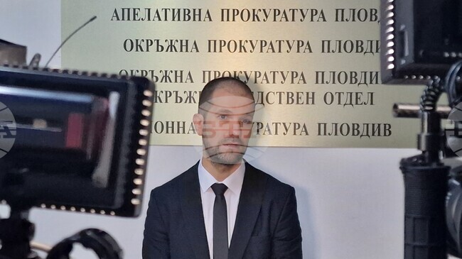 Инвестиционната платформа, в която измамени от Пловдивска област и Пазарджик са вложили 415 хил. евро, е регистрирана във Великобритания 