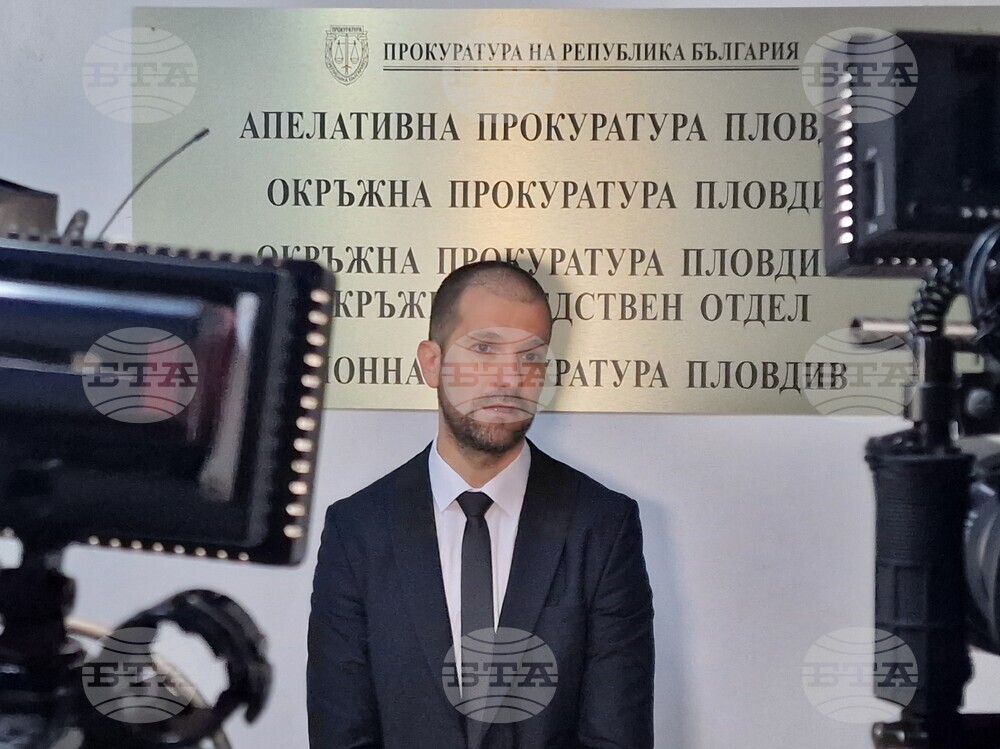 Investment Platform which Defrauded Bulgarians Found to Be Registered in UK, Operated by Russians or Ukrainians - Prosecutor 