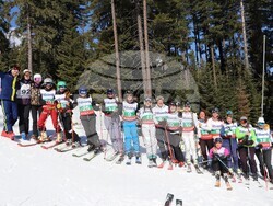 Снимка: Община Банско 