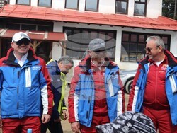 Снимка: Община Банско 