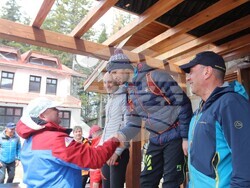 Снимка: Община Банско 