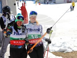 Снимка: Община Банско 