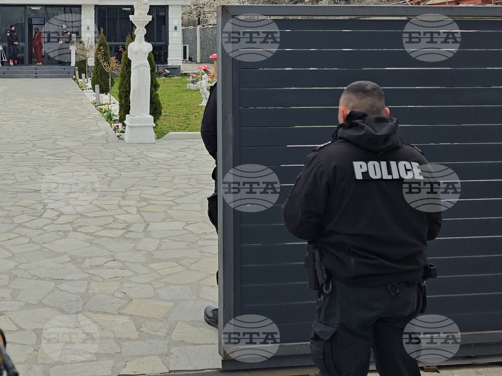 Кърджали - специализирана операция - ОДМВР