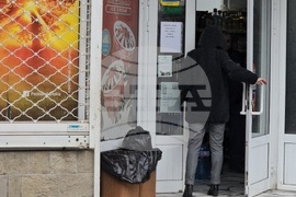 Кърджали - специализирана операция - ОДМВР