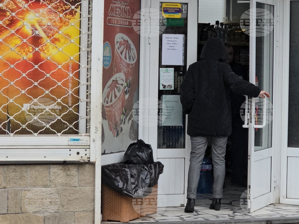 Кърджали - специализирана операция - ОДМВР