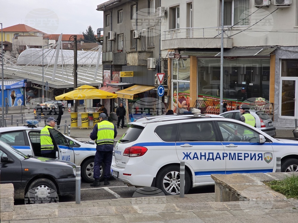 Кърджали - специализирана операция - ОДМВР