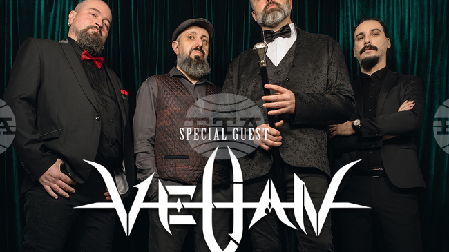 Българската група Velian подгрява Avantasia в София