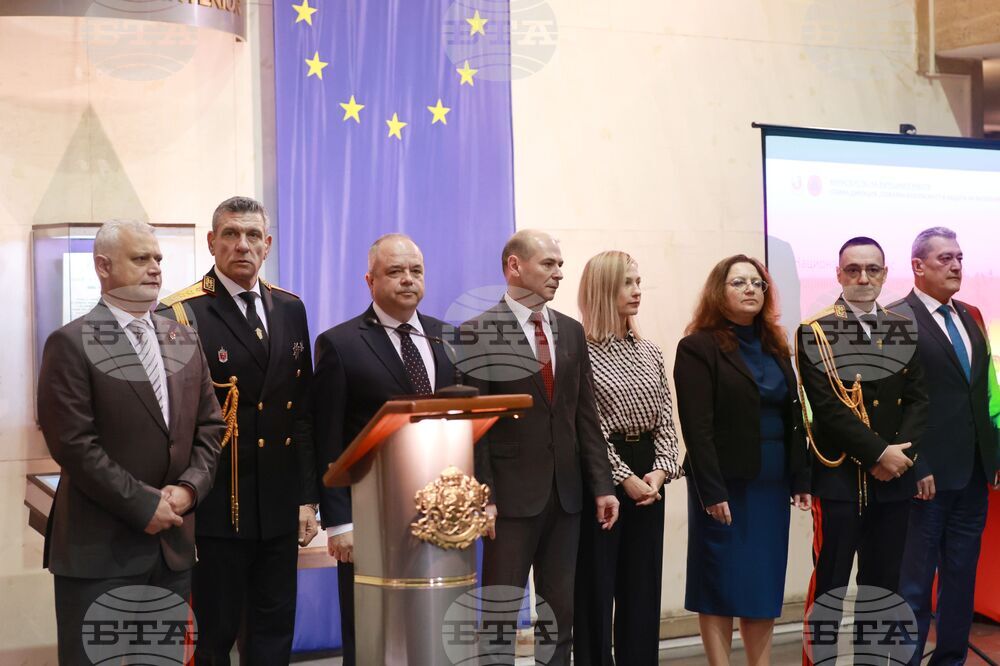 Церемония „Пожарникар на годината“