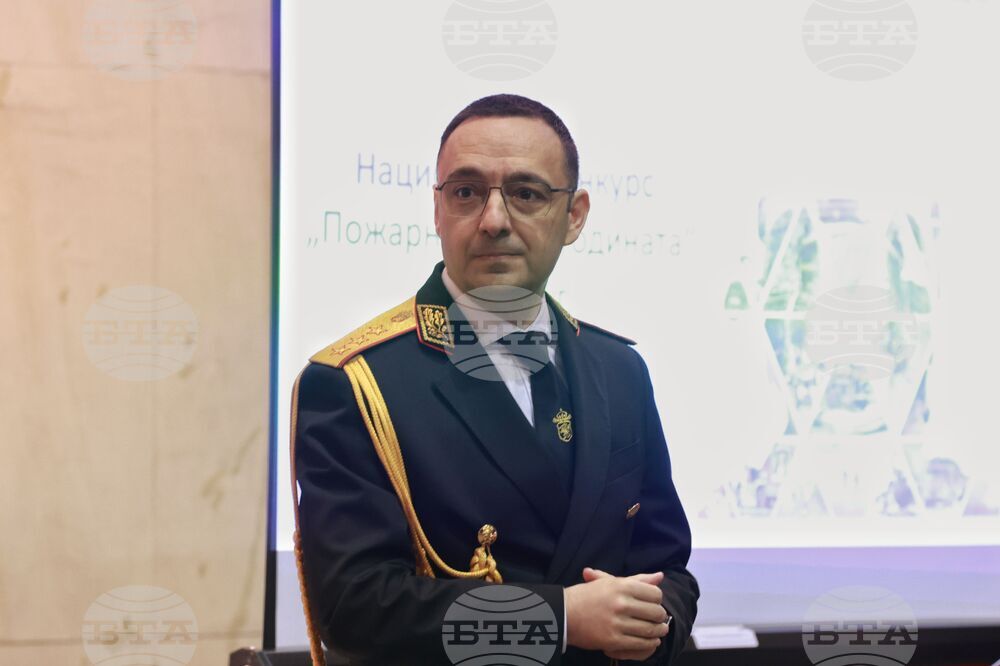 Церемония „Пожарникар на годината“