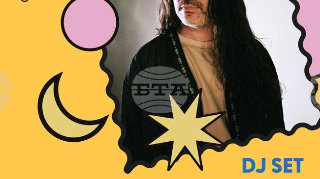 Уил Холанд-Quantic идва за диджей сет в София през май