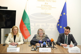 Министерство на туризма - брифинг