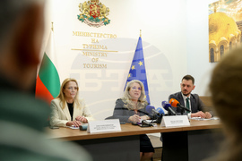 Министерство на туризма - брифинг