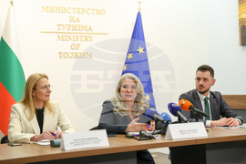 Министерство на туризма - брифинг