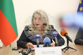 Министерство на туризма - брифинг