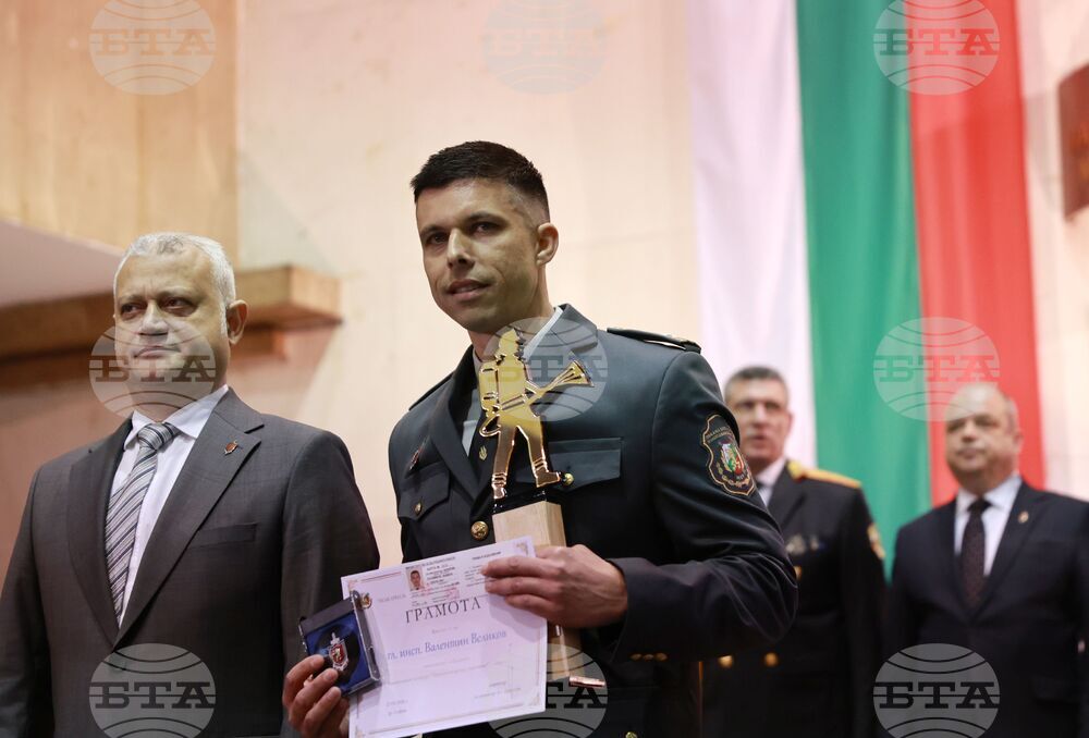 Церемония „Пожарникар на годината“