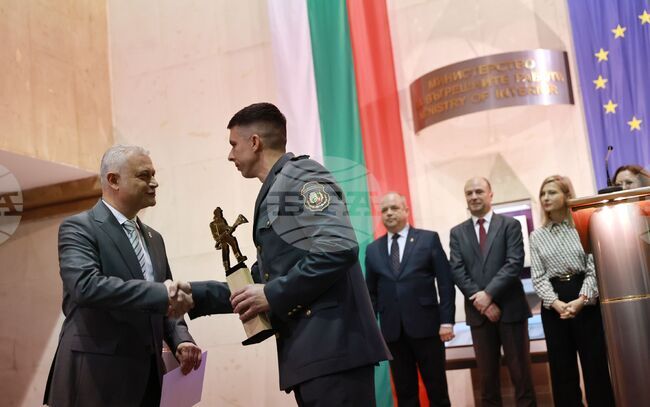 Церемония „Пожарникар на годината“