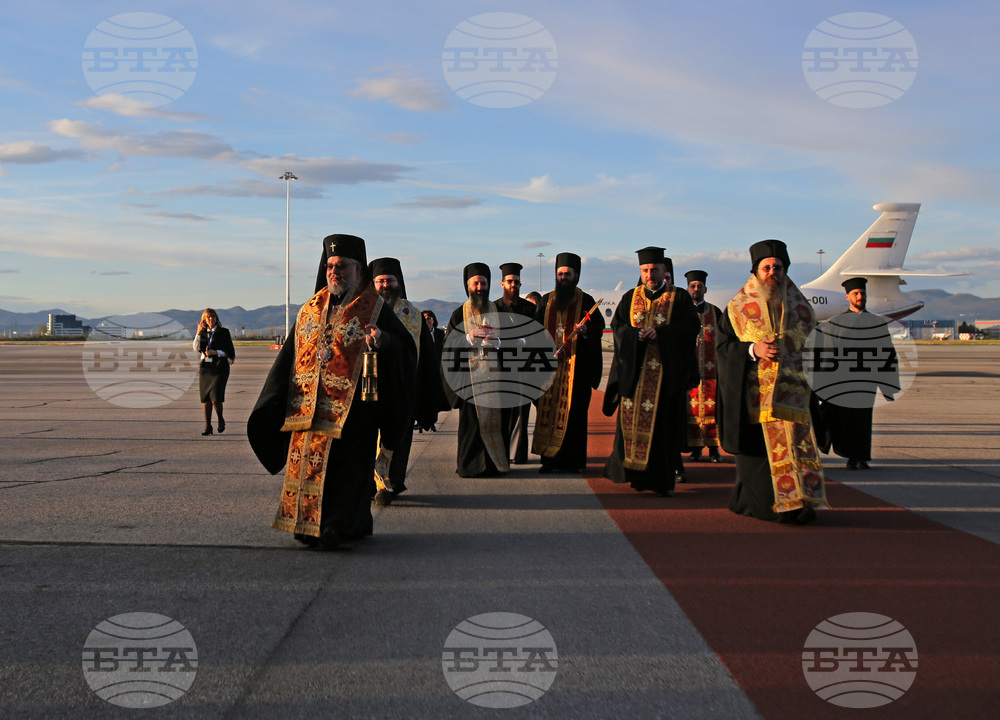 Благодатен огън - посрещане