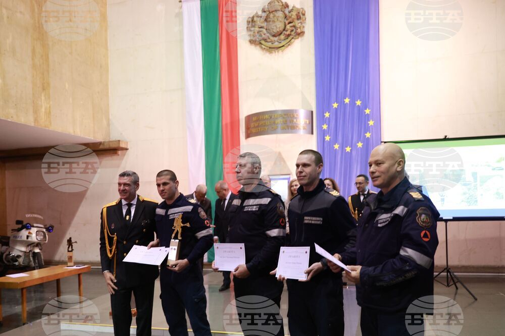 Церемония „Пожарникар на годината“