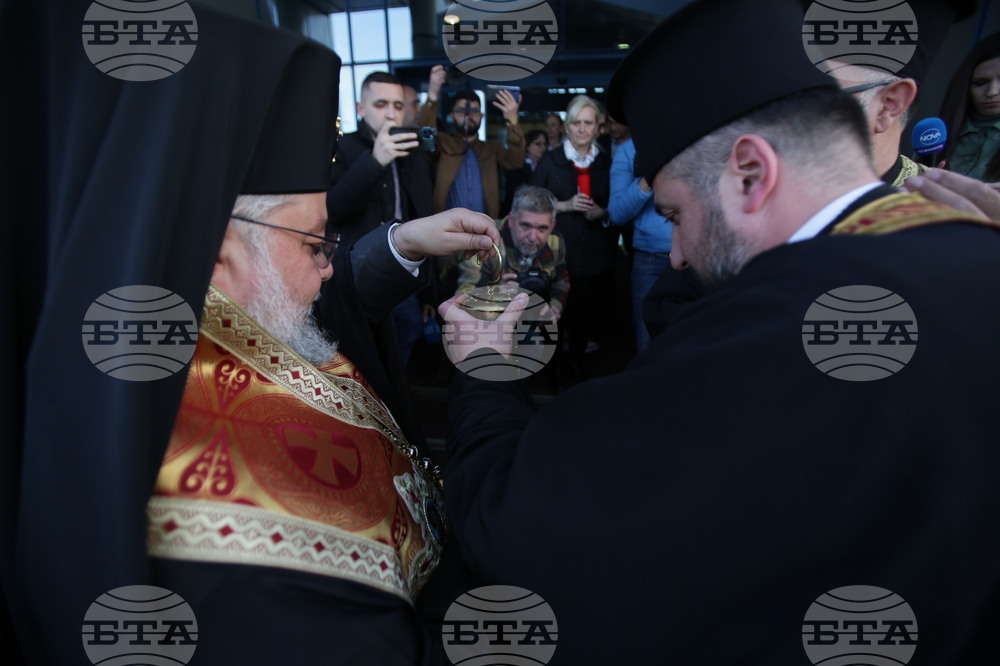 Благодатен огън - посрещане