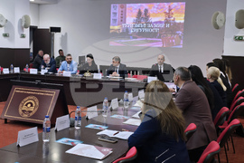 УНСС - „Сигурност и рискове в хотелиерството“ - форум