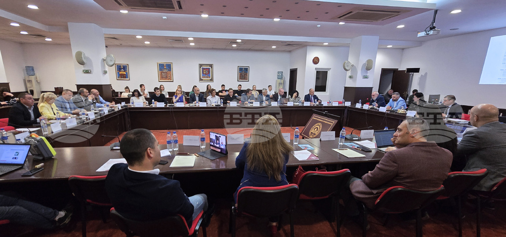 УНСС - „Сигурност и рискове в хотелиерството“ - форум