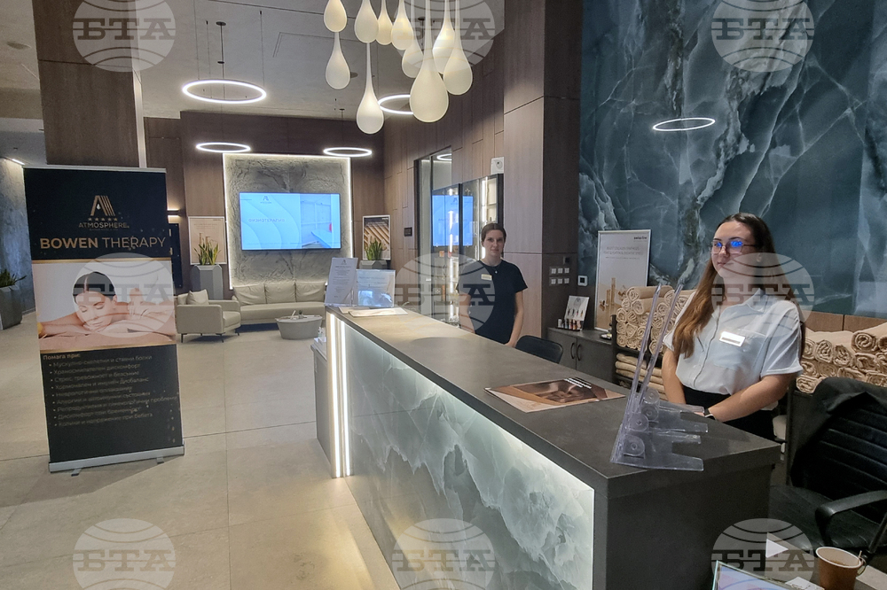 Павел баня - балнео и СПА хотел „Атмосфера“