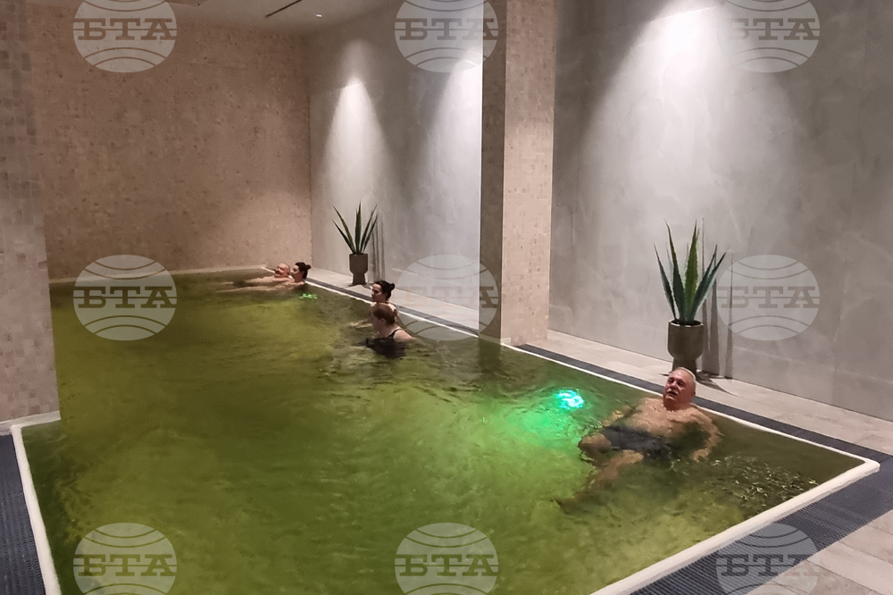 Павел баня - балнео и СПА хотел „Атмосфера“