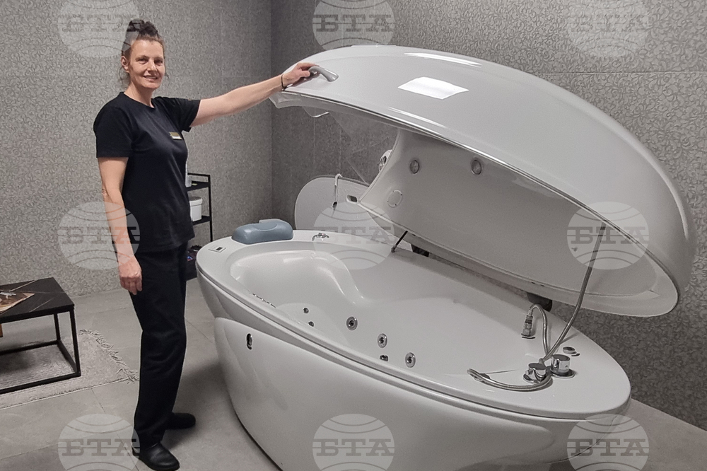 Павел баня - балнео и СПА хотел „Атмосфера“