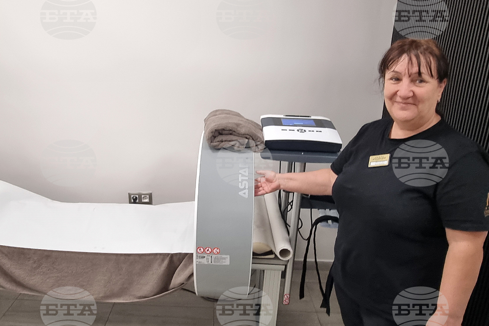 Павел баня - балнео и СПА хотел „Атмосфера“