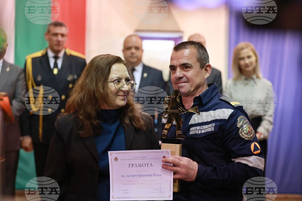 Церемония „Пожарникар на годината“