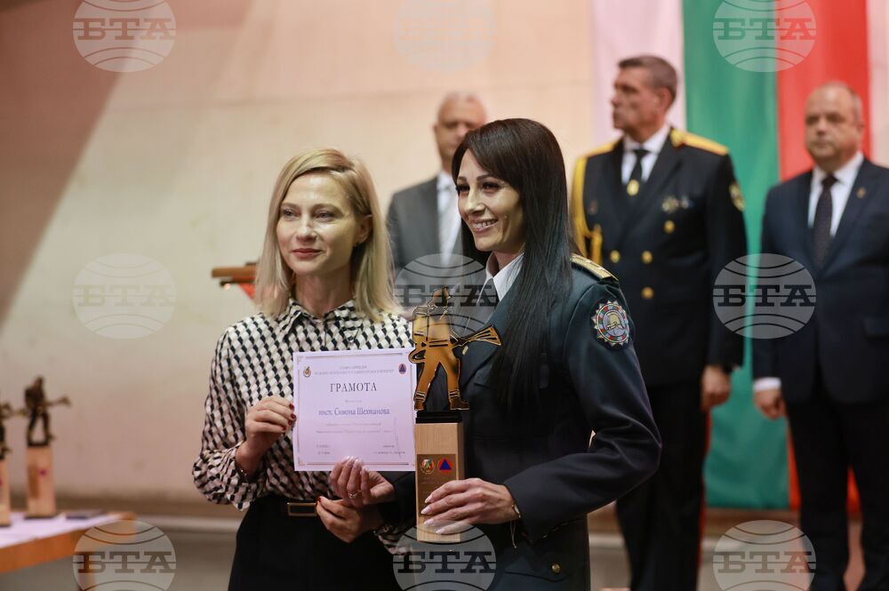 Церемония „Пожарникар на годината“
