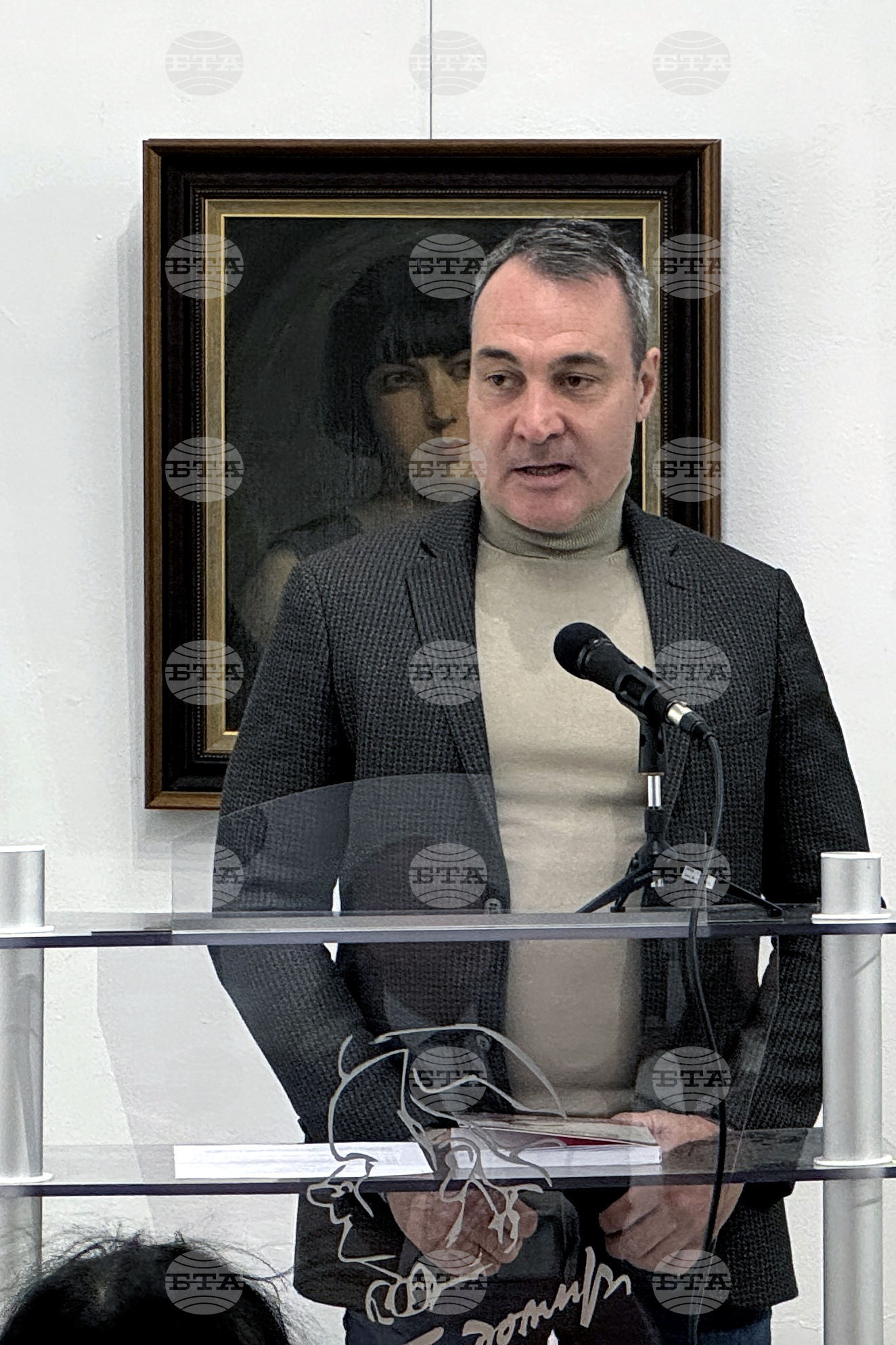 Казанлък - Чудомир - научна конференция