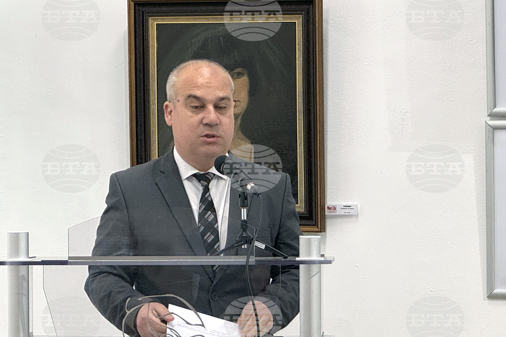 Казанлък - Чудомир - научна конференция