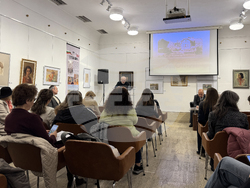 Казанлък - Чудомир - научна конференция