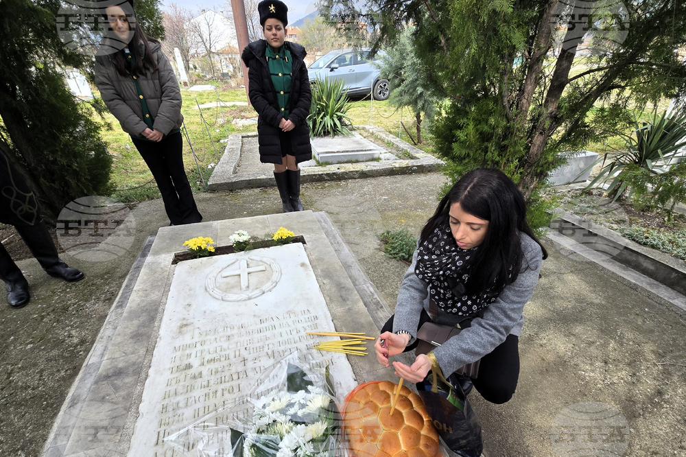 Сливен - Добри Чинтулов - панихида