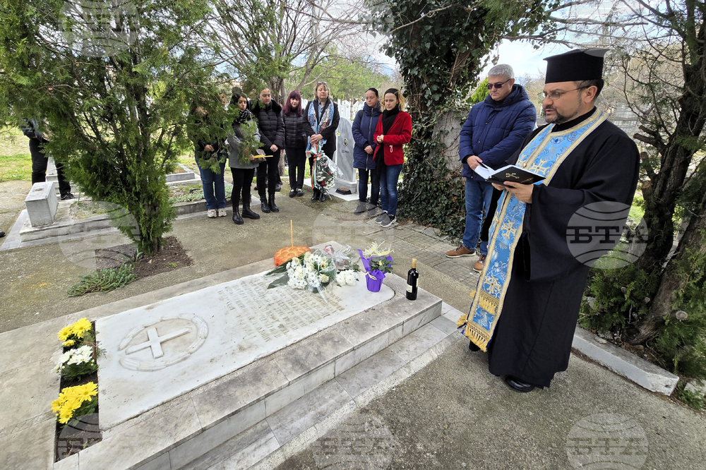 Сливен - Добри Чинтулов - панихида