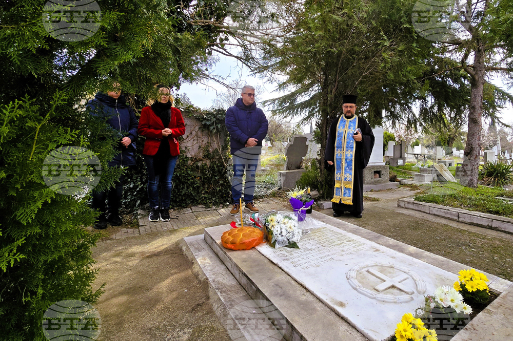 Сливен - Добри Чинтулов - панихида